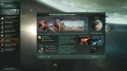 Stellaris: Galaxy Edition (2016/PC/RUS) RePack by SpaceX